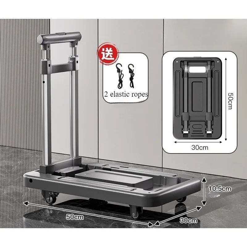 Portable folding trolley, pushing goods, light small trailer, household pulling goods, single-layer truck, flat trolley