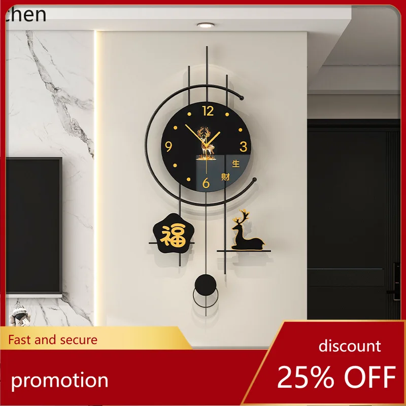 

ZML home wall clock, simple modern design, deer for living room, wall-mounted clock with a creative clock for next to the room