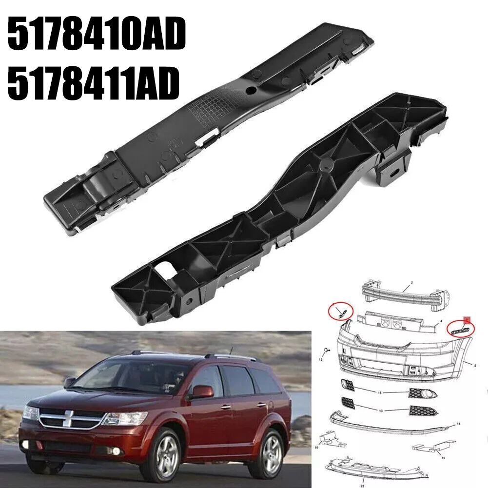 1 Pair Front Bumper Bracket Support For Dodge Journey 09-20 5178410AD 5178411AD Car Exterior Parts Accessories Plastic Black