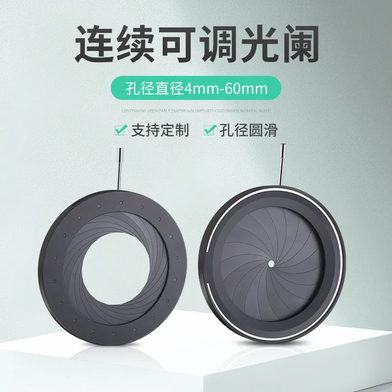 Aperture Module Integrated Aperture Adjustable Diaphragm Plus Bracket Manual Light Condenser Light Blocker 4-60MM