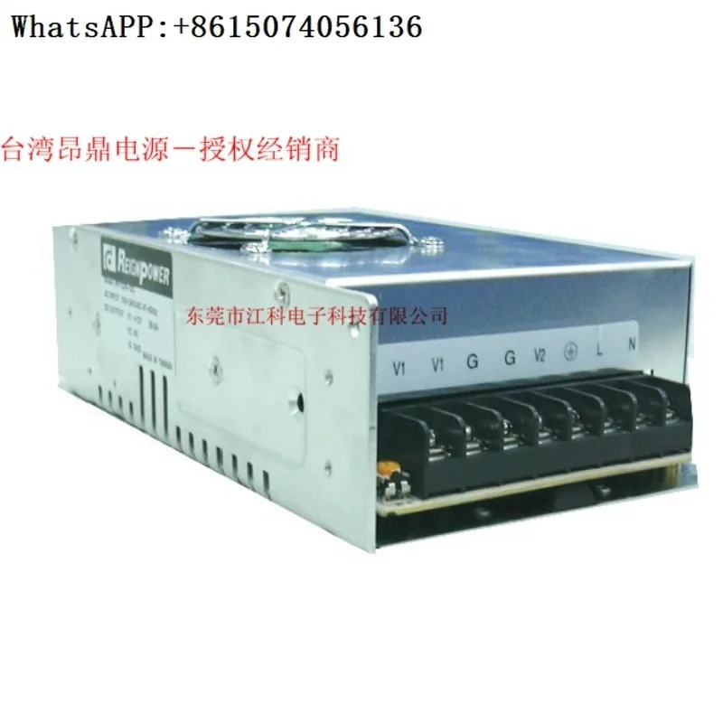 

Совершенно новый оригинальный стандартный импульсный источник питания RP1320-24C/24V13.3A320W, регулирование безопасности CE/UL