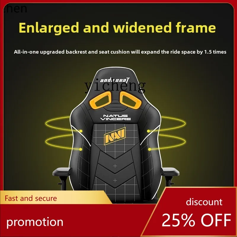 

ZML team e-sports chair, training designated seat CSGO team game computer chair room decoration