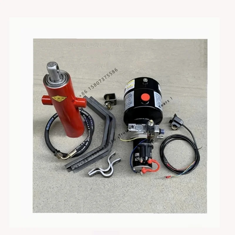 Hydraulic Self Unloading Kit Electric Control Lift 12v/24v/48v/60v/72v Electric Tricycle Dump Hydraulic Modification Parts