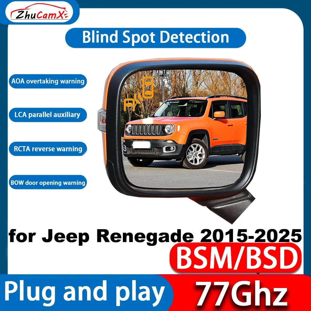 for Jeep Renegade 2015-2025 OEM Blind Spot Assist Monitor Monitoring Detection BSM BSA BSD System 77Ghz Millimeter Wave Radar