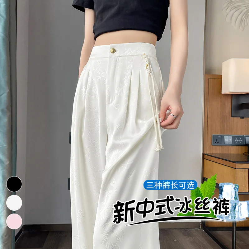 Cinching Hip Lifting Fitness Übung Elastische Bell-Bottom-Hose Frauen Casual Outdoor Laufen Yoga Hosen