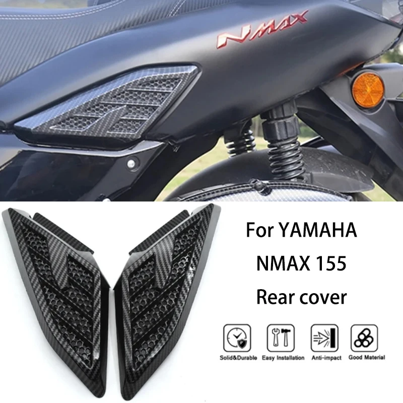 

Задняя крышка мотоцикла MTKRACING для YAMAHA NMAX 155 2020-2024, декоративный защитный чехол