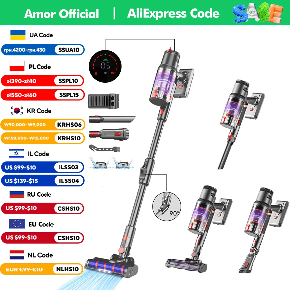 S16 Портативный пылесос 45kPa 500W Высококачественный 6IN1 вертикальный беспроводной пылесос Интеллектуальный жидкокристаллический дисплей, рабочее время 55 минут, складной 90°, светодиодные лампы для обнаружения пыли
