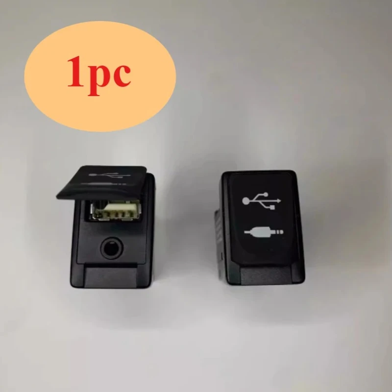 

For 2010-2017 PRADO LC150 USB Interface Switch Data Cable Socket Car Headphone Port
