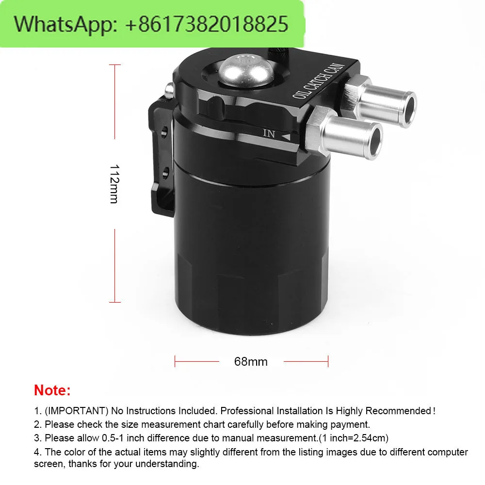 Modified aluminum alloy engine oil breathable pot with air filter 300ML secondary air intake recovery oil pot