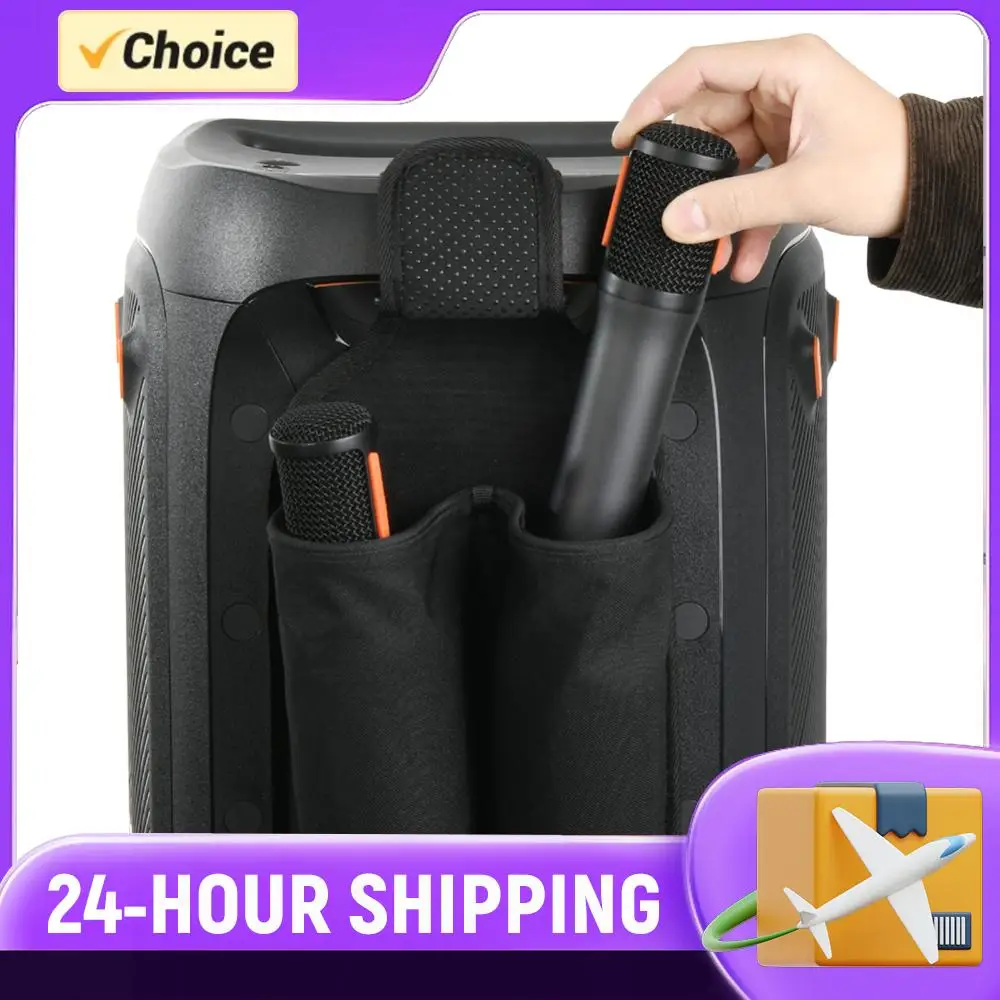 

Чехол-держатель для микрофона, сумка для хранения микрофона для беспроводных микрофонов JBL PartyBox 110/120