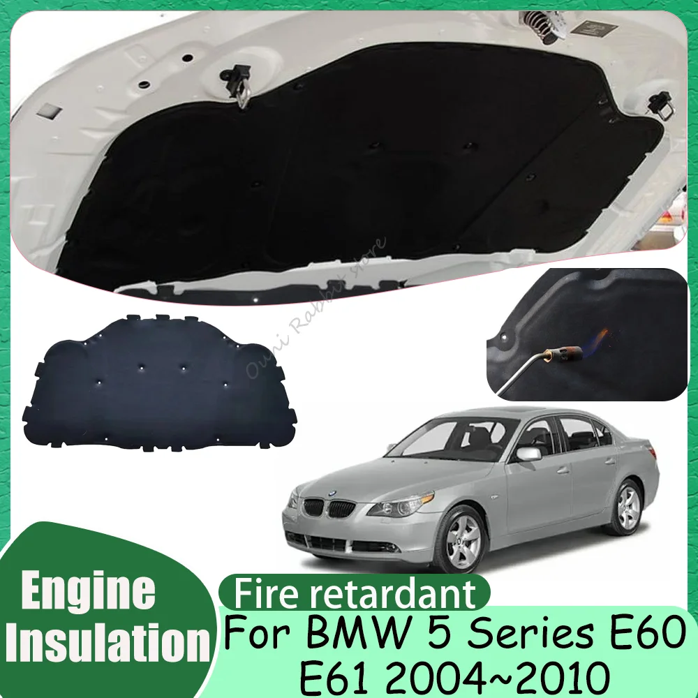 For BMW 5 Series E60 E61 2004~2010 2005 2006 Car Hood Engine Trunk lining Thermal Insulated Cotton Soundproof Mat Accessories