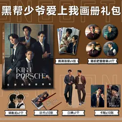 Thai Drama KinnPorsche The Series Merch Album Photo Book Poster Badge Pins Cards Stickers Acrylic Stand Keychain Collection