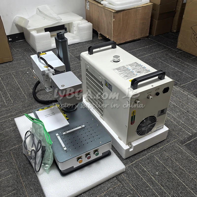 UV 3W 5W 10W CRS Laser Marking Machine Desktop Portable Ultraviolet Ray Purple Cold Light for Non-Metal Wood Acrylic Leather