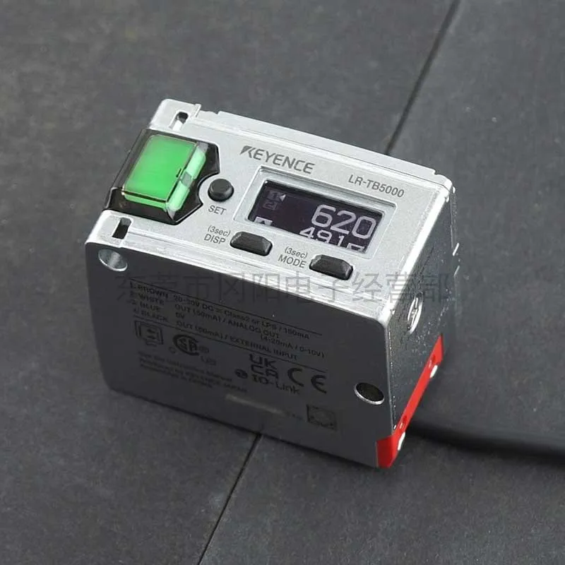 2025 Keyence Amplif…