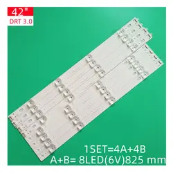 TV 42LF5610 42LF580V 42LF5800 6916L 1956A 42LB628V 42LB6200 42LY310C INNOTEK DRT 3.0 42