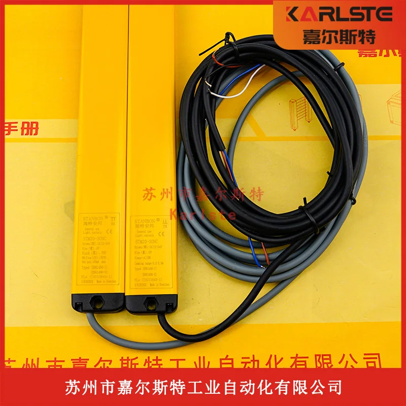 

2025 Brand New Original STM10-24NC STANBON Safety Grating Sensor Genuine Spot Supply
