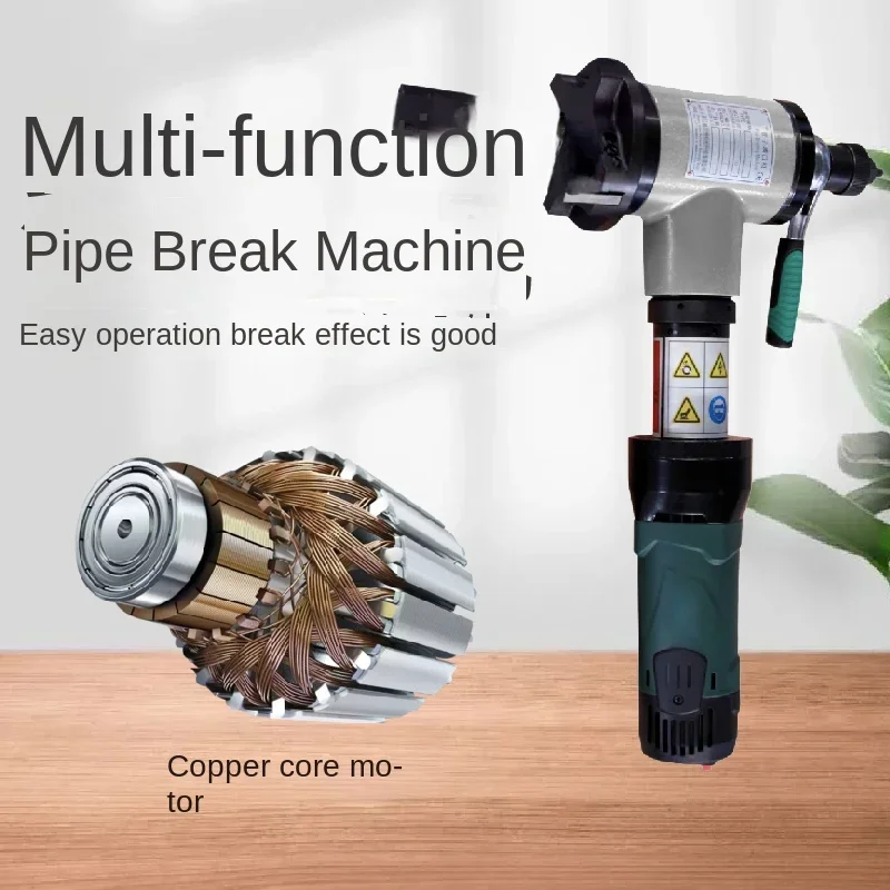 Multifunctional Handheld Grinding Machine