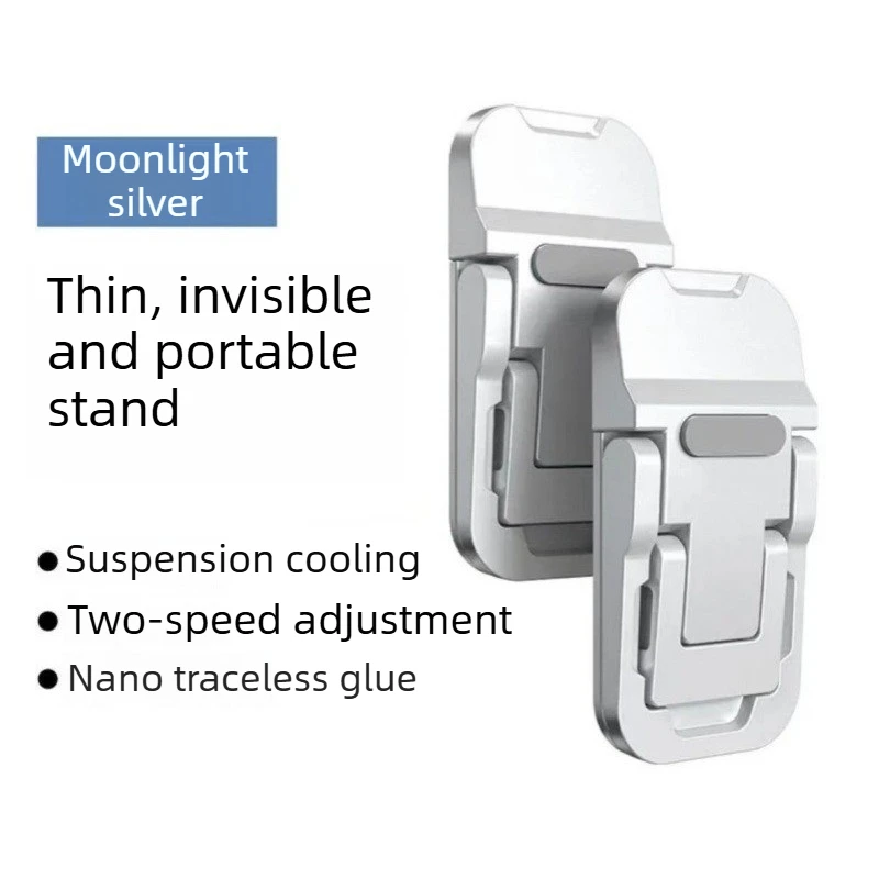 2PCS Mini Foldable Laptop Stand Portable Computer Keyboard Riser Self-Adhesive Invisible Notebook Stand with 2 Adjustable Angles