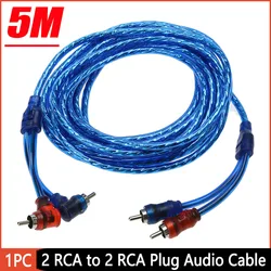 5 Meter 2 RCA to 2 RCA Plug Car Audio System Amplifier Braided Copper Cable RCA Audio Cable for Car Modification Car Accessoires