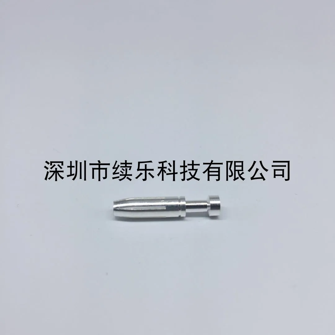 

HARTTING 16A silver-plated pin 09330006214 female