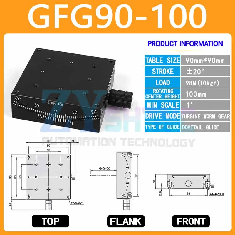 Precisie X/XY-as Stadia Handmatige goniometer Camera Optisch aanpassingsframe Radiaal zwenkhoekaanpassingstafel GFG40/60/80/100