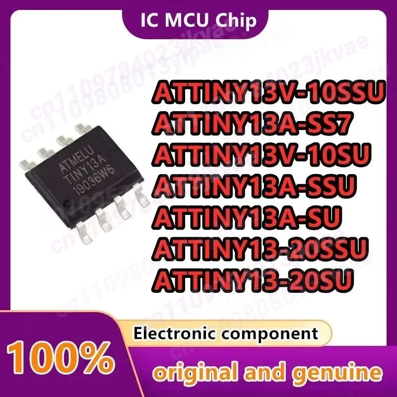 ATTINY13A-SF ATTINY13A-SU ATTINY13A-SS7 ATTINY13-20SU ATTINY13A-SSU ATTINY13-20SSU ATTINY13V-10SU ATTINY13V-10SSU (MCU/MPU/SOC)
