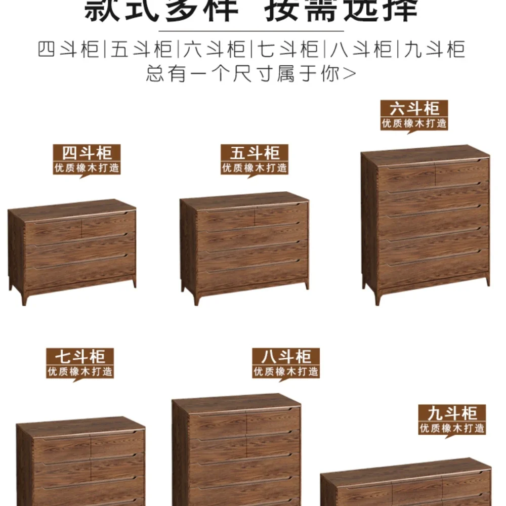 

Solid Wood Walnut Color Home Living Room Bedroom Storage Organizer Chest of Drawer
