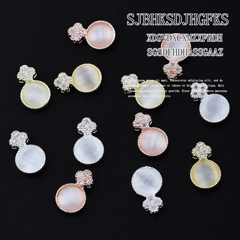 5pcs/lot New Super Sparkling Zircon Planet Nail Decoration Wholesale of Japanese Texture Cat's Eye Planet Zircon Nail