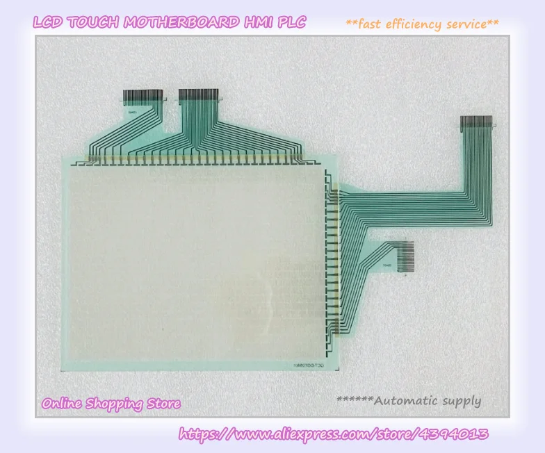 NS8-TV00B-ECV2 터치 스크린 유리, 신제품