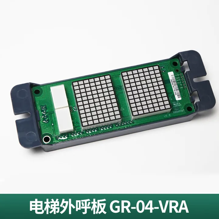 Parts For GR-04-VRA…