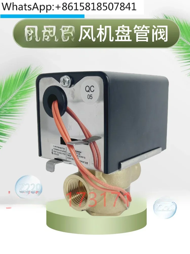 Z220S-230 Z225S-230 Válvula de água bidirecional Válvula solenóide Válvula de bobina de ventilador elétrica