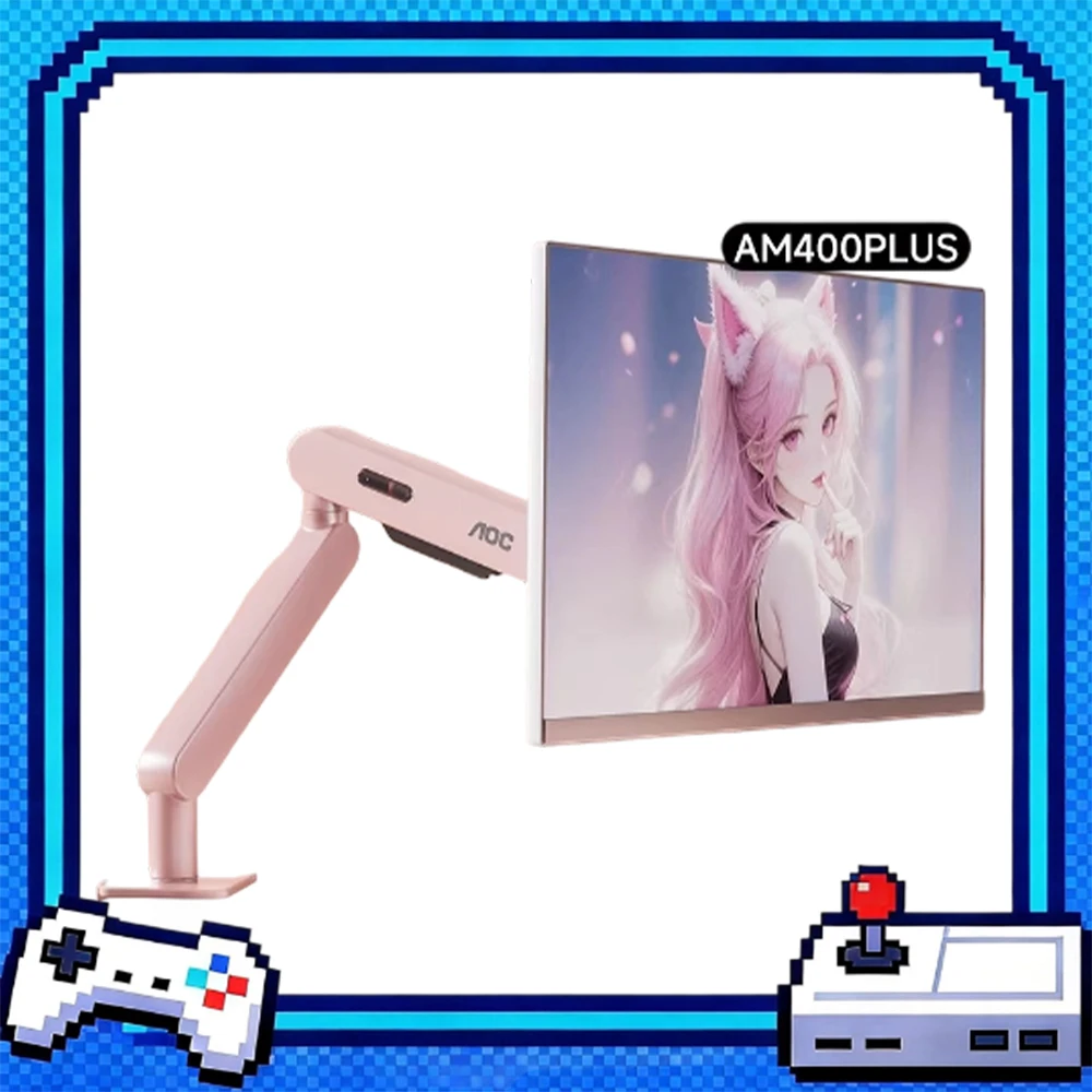 Soporte de pantalla AOC AM400PLUS, estabilizador de la cabeza con resorte de torsión, soporte de pantalla para computadora, adaptable a pantallas de 17 a 34 pulgadas