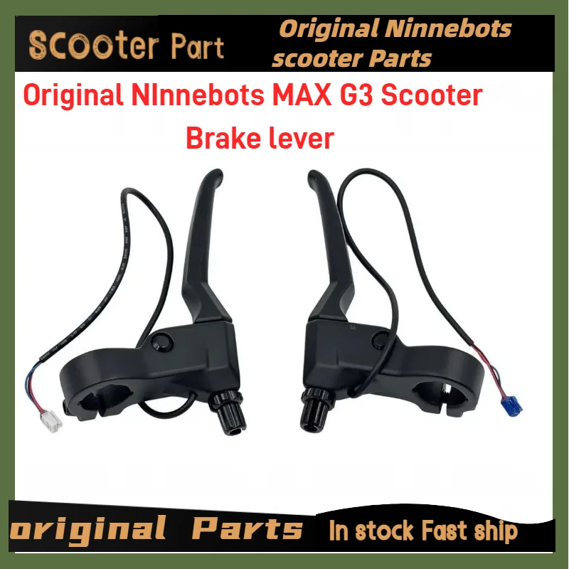 

Оригинальная тормозная ручка для электрического скутера Ninnebots MAX G3, левый и правый металлический тормозной рычаг, сменный аксессуар для скутера