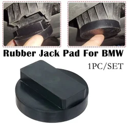 Car Jack Rubber Pad Jack Lift Frame Protection Adapter For BMW E81 E82 E87 E88 F20 F21 E90 E91 E92 X1 X3 X4 For MINI R50 R53 R56
