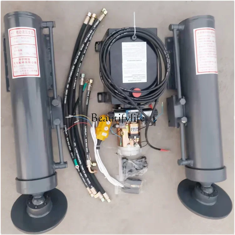 

pg45Truck Trailer Semi-Trailer Electric Hydraulic Leg Support Tripod Hydraulic Jack Support Leg Trailer Accessories