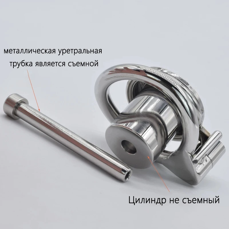 BDSM Sissy Inverted Chastity Cage sextoy Negative Cock Cage 정조대 Stainless Steel Cylinder 콕링 Penis Rings Adults Sex Toys For Men