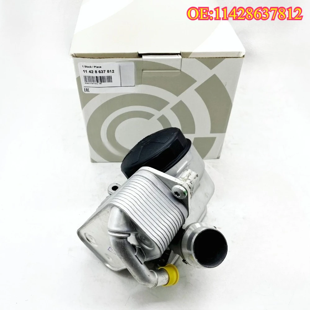 

High quality New For 11428637812 Car Engine Oil Cooler0il Radiator For BMW X3 3281 X1 5281