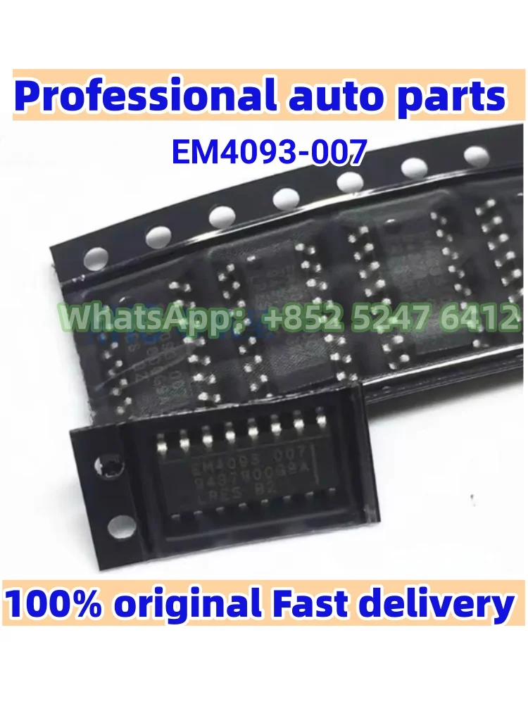 450M2W EM4093 007 4.0 crystal oscillator 102 suitable for Volkswagen Sagitar instrument key anti-theft communication chip