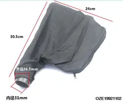 30.5cmx24cmx3.6cm Black Belt Sander Parts Anti-dust Cover Bag for Makita 9403