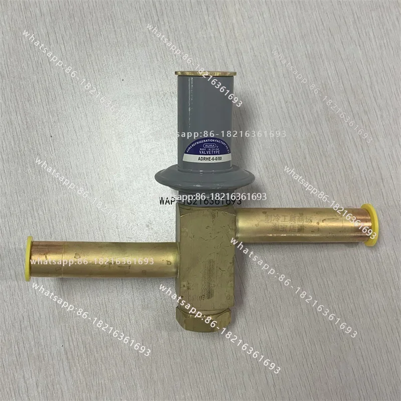 Store 4152 Hot Air Bypass Valve ADRSE-2 -0/80 Refrigeration Valve 1/2 * 1/2 Air Conditioner Bypass Regulating Valve Parts