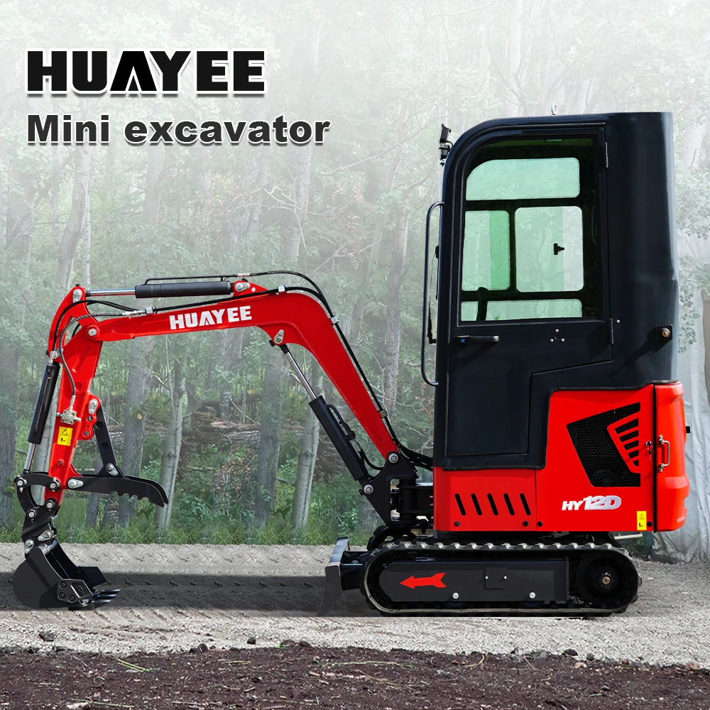HY12D 미니 굴삭기 - 1.2톤 전문가급 굴삭기, 향상된 안정성, 다양한 작업 환경에 적합
