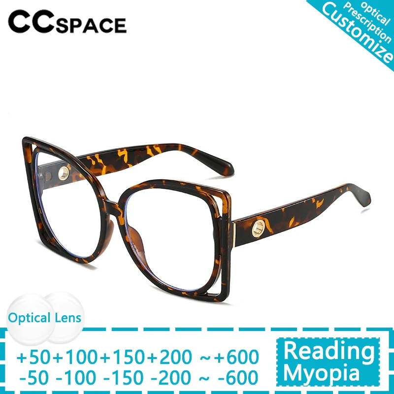 

Square Nearsightedness Reading Glasses For Women Luxury Brand Eyeglasses Frames Anti Blue Light Optical Customization Eyewear