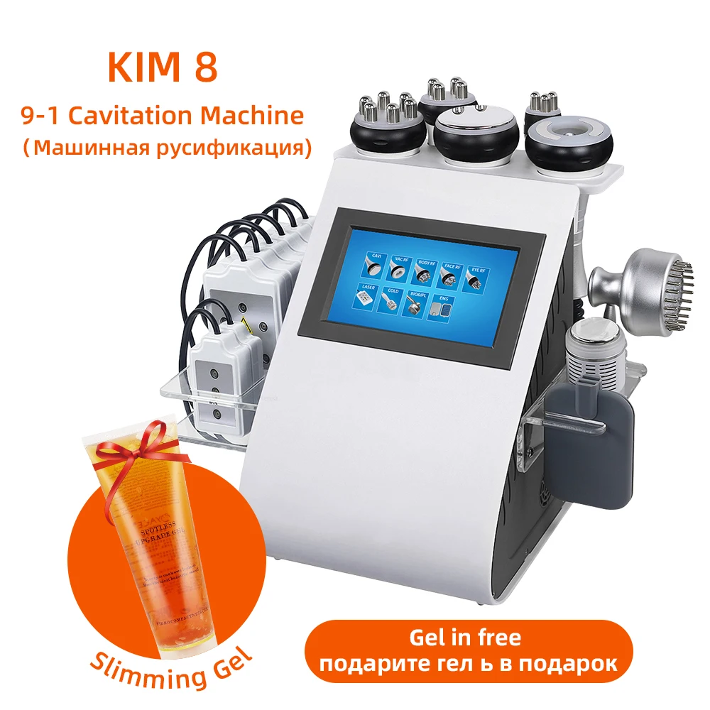 9 In1 Vacuum 40K Cavitation Machine Lipo Slimming Ultrasonic Lipo suction  Lifting Body Shape Massager Weight Loss 8 Pads