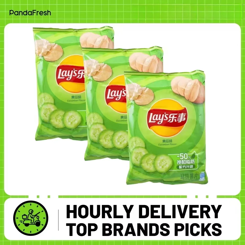 LAYS Crisps - نكهة الخيار 70 جرام * 3