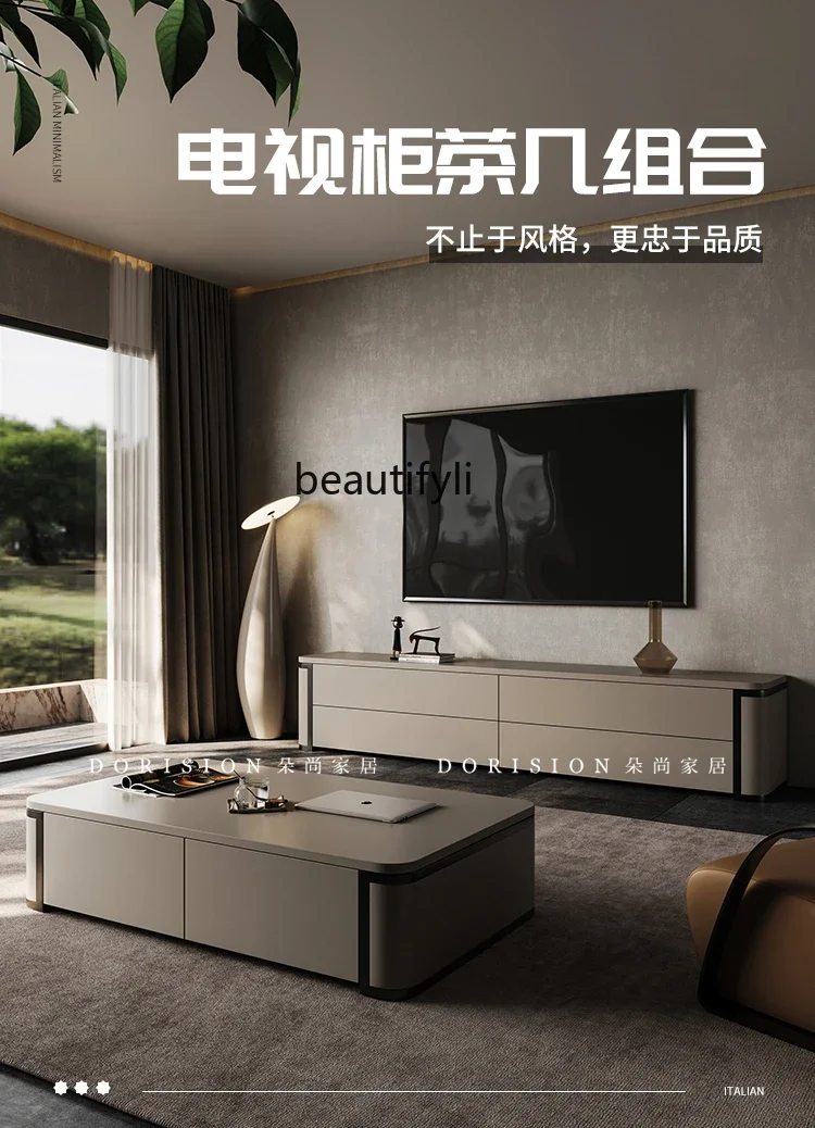 

1184luxury living room household small apartment simple modern coffee table TV cabinet combination atmospheric square coffee tab