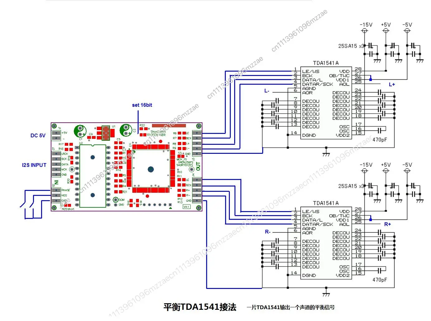 

SAA7220 TDA1540 TDA1541 Format Conversion Driver Module V5 Supports 384K for DAC Audio