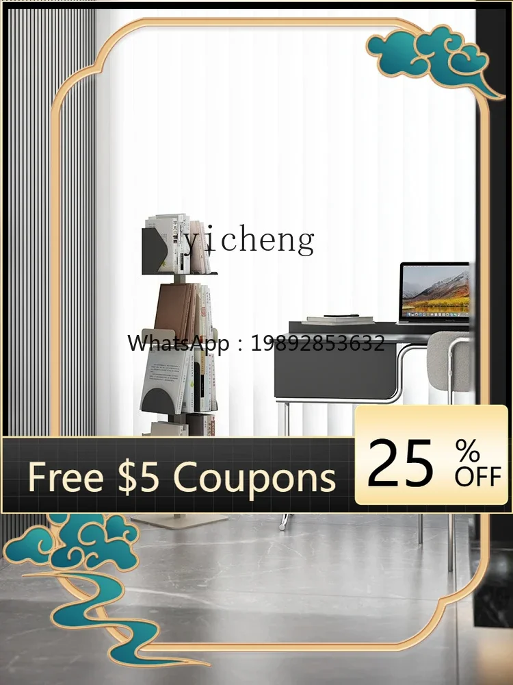 

AB Floor-standing Storage Rack Multi-layer Organizer Integrated Wall-mounted Display Shelf