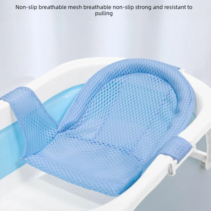Image 7: Coussin de bain réglable pour nouveau-né, en forme de croix, antidérapant, pour baignoire et douche