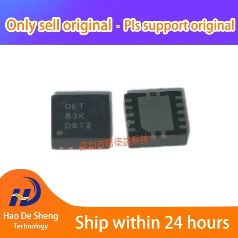 

10 шт./лот TPS62402QDRCRQ son10, оригинальный товар в наличии