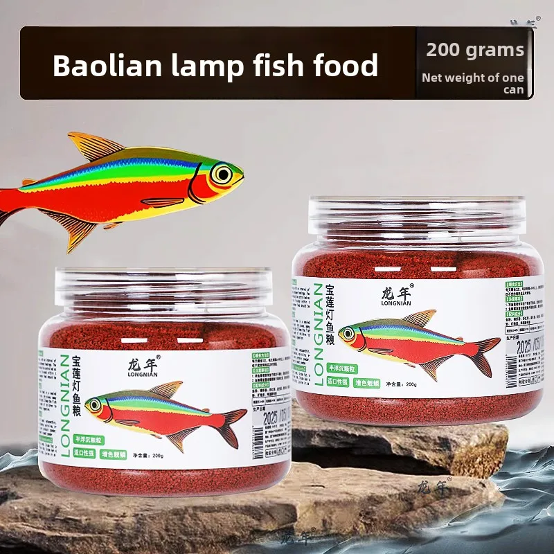 

Микропеллеты LONGNIAN для тетрас и мелких рыб, специализированная еда для кардинала Tetra, Neon Tetra, Zebra Danio и нано-виды